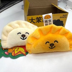 大笨狗水饺毛绒挂件书包包包挂饰公仔玩偶钥匙扣新款可爱超萌小众