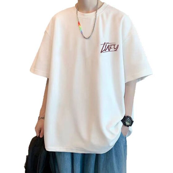 New American Heavy Short-sleeved T-shirt Men's Summer Trendy Brand Pure Cotton Duffy Shuai High Street Boys Loose Half-sleeved Trendy