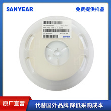 �߾�������� 0402 100K 0.1% 25PPM �͜�Ư ������ ���͉�