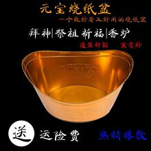 �ی���������Ԫ������������Ԫ����Ԫ���������FƤ���ÏR��