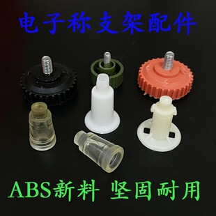 ��ӷQ���30�����бP�_��Ƥ�_�ӱP�_ͨ�ó��_֧���_�P�Ӊ|�����_