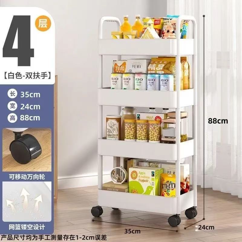 확장된 초대형 모델 3CM-흰색 4층 도르래