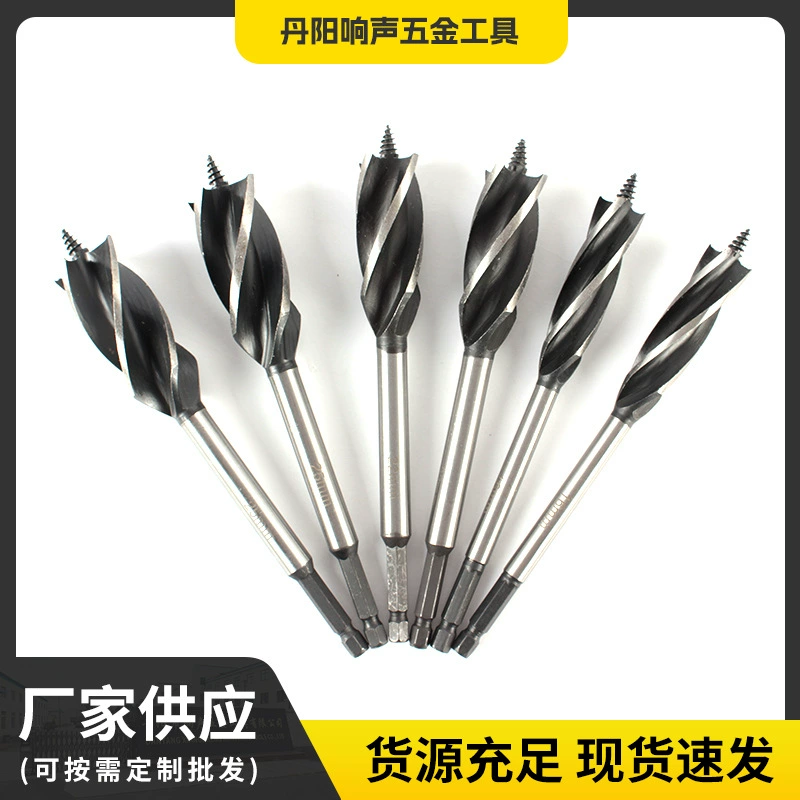 Удлиненное сверло-зенкер с шестигранным хвостовиком для деревообработки, четырехлезвийное сверло-зенкер для дерева, набор для сверления и развертывания отверстий