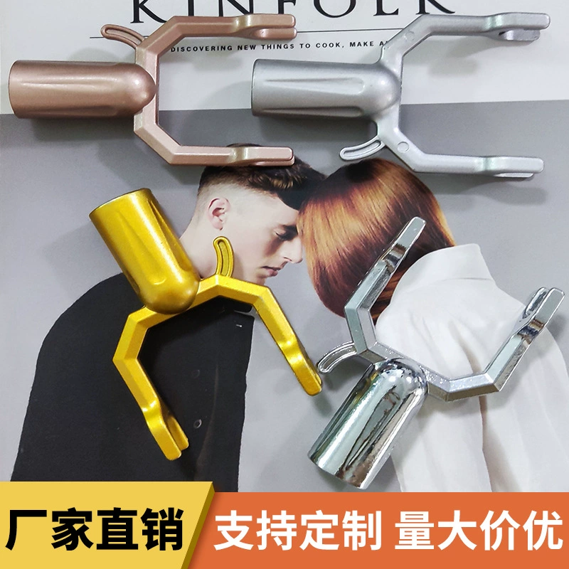 Насадка для вешалки для одежды из алюминиевого сплава, выдвижная бытовая насадка для вешалки для одежды, утолщенная высококачественная насадка для вешалки для студентов.