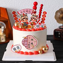 ��ʽ���L�ܚq�Y�����b��ѳ��L���������ͯ������Ʒ̨�b����