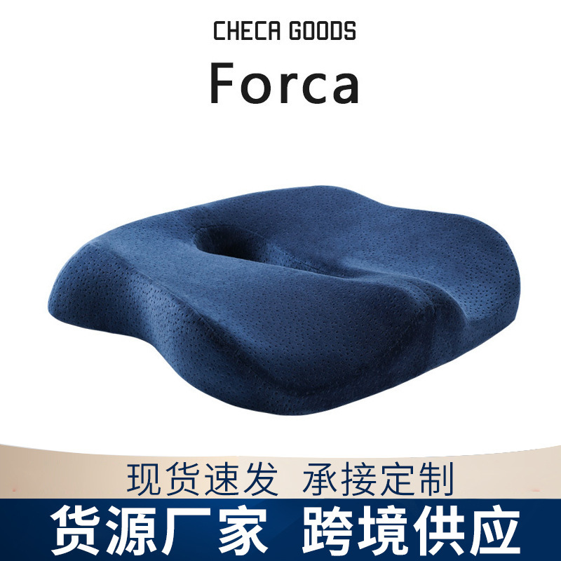 Slow Rebound Cushion Hemorrhoid Pad for Pregnant Women Post-Surgery Office Sedentary Memory Foam Amazon Breathable and Comfortable Slow Rebound Cushion Hemorrhoid Pad for Pregnant Women Post-Surgery Office Sedentary Memory Foam Amazon Breathable and Comfortable