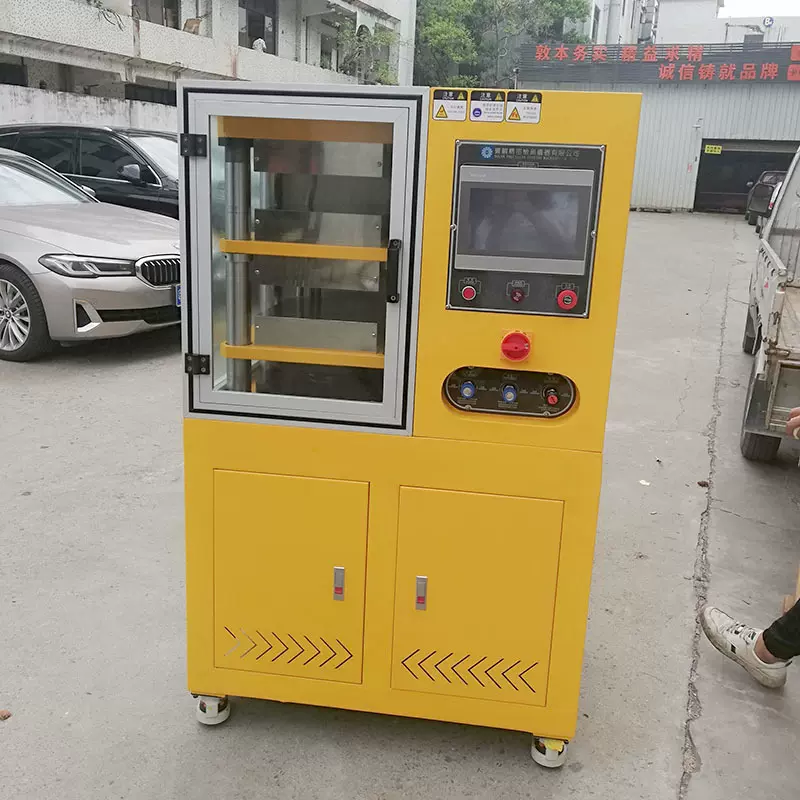 宝轮厂家供应小型硫化机设备 50T压片机实验型 质量保证 价格实惠