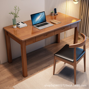 Chinese Style Desk Solid Wood Desk Home Student Writing Desk Simple Study Bedroom Office Computer Desk Study Table