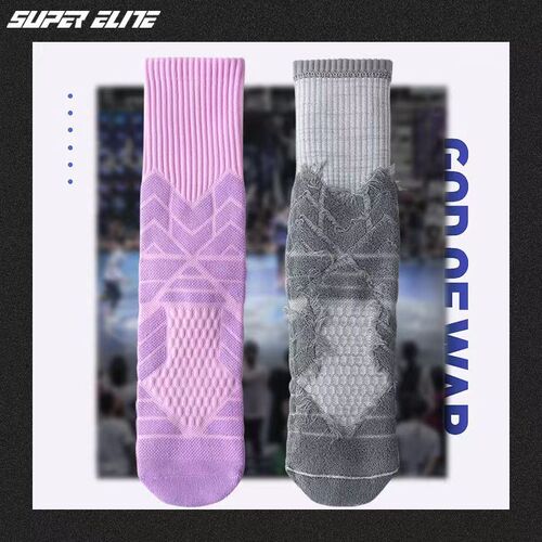 Long socks, men's cotton mid-calf sports socks, terry high-cut basketball socks, sweat-absorbent, breathable, versatile towel football socks