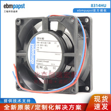 8314HU �¹�ebmpapst��� 8032 24V 6W 8���� ��Ƶ��ɢ�ȷ���