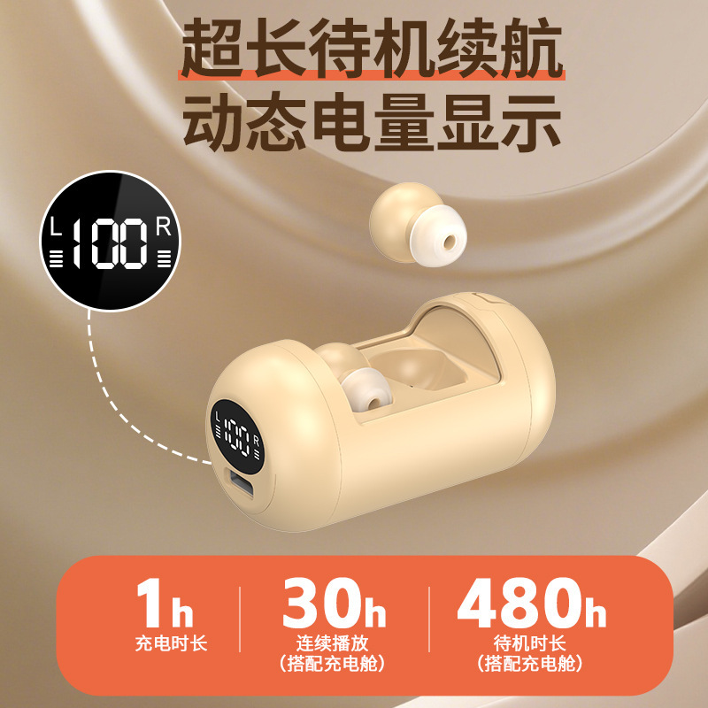 Ultra-Long Standby High-Value Bluetooth Headset with Power Display Sound 360 ° Three-Dimensional Surround Personalized Earphone Compartment Ultra-Long Standby High-Value Bluetooth Headset with Power Display Sound 360 ° Three-Dimensional Surround Personalized Earphone Compartment