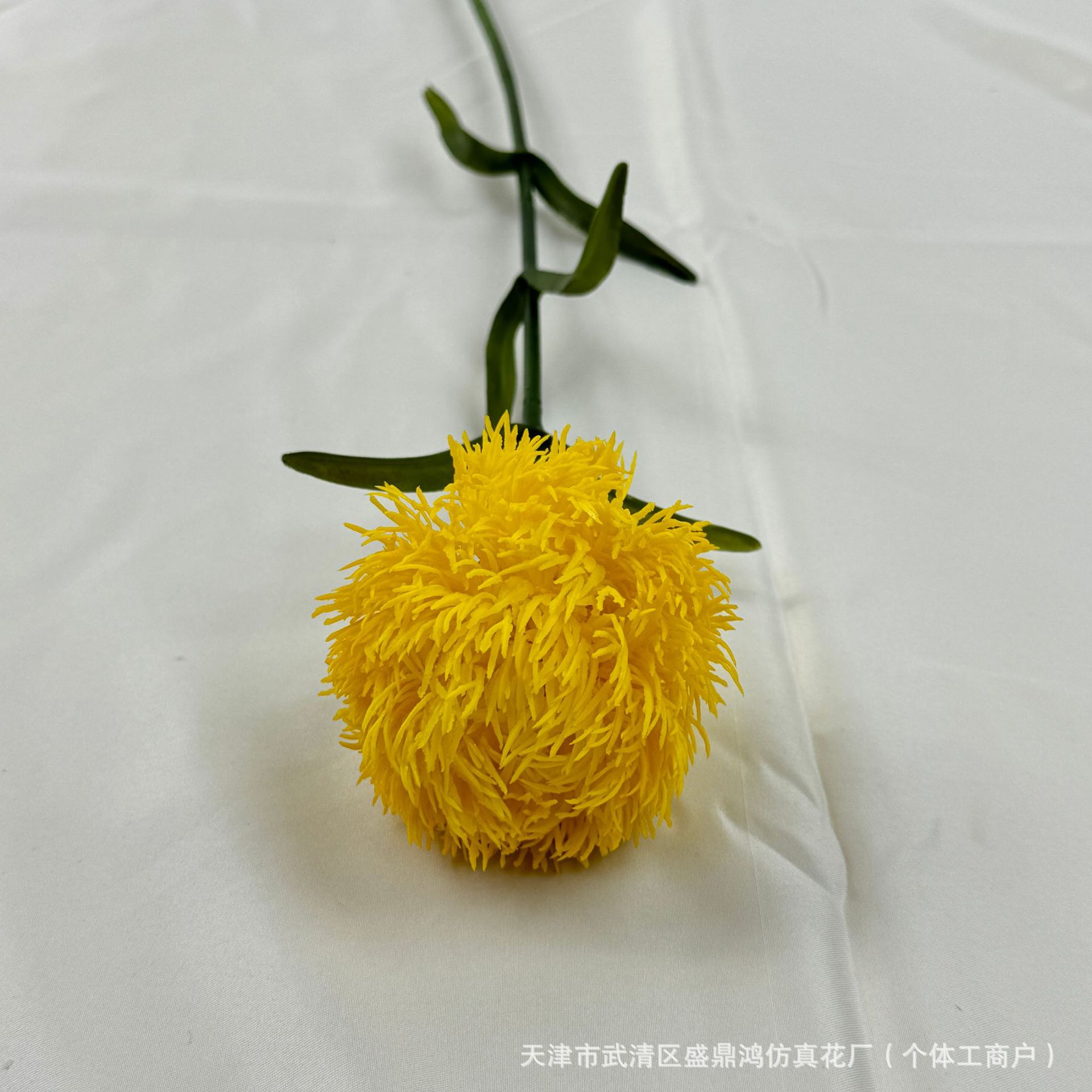 노란색
