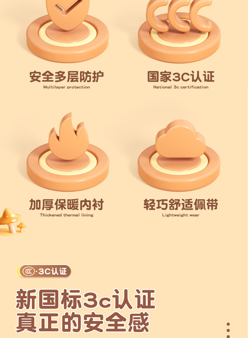 New National Standard Ad Electric Motorcycle Children's Helmet for Boys and Girls, Electric Scooter Safety Helmet, Cold-Proof, Suitable for All Seasons