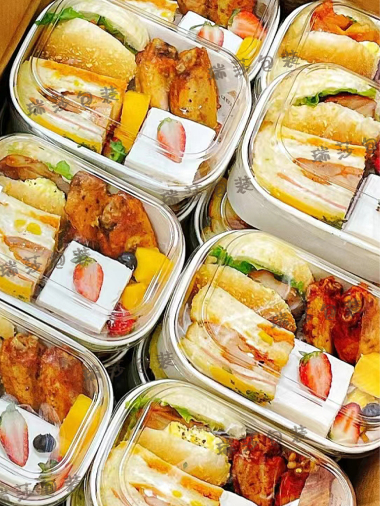 Caja de embalaje de sándwich de té de la tarde, caja de embalaje de postres, caja de picnic, cubierta de caja rectangular desechable