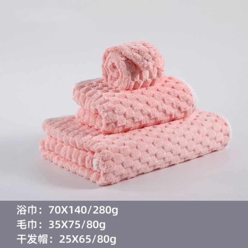 Cloud grid pink