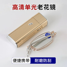 �쾀�ϻ��R���{���y�ۯB��s�����ȴ��Cʽ����С�������ϻ��R