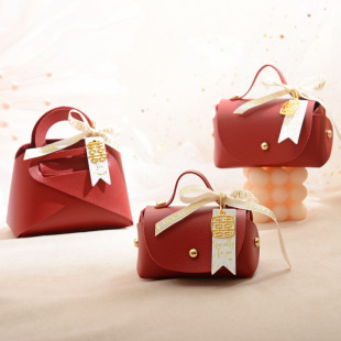 ins Style 2021 New Wedding Candy Box Empty Box Creative European Style Candy Bag Portable Leather Wedding Candy Box