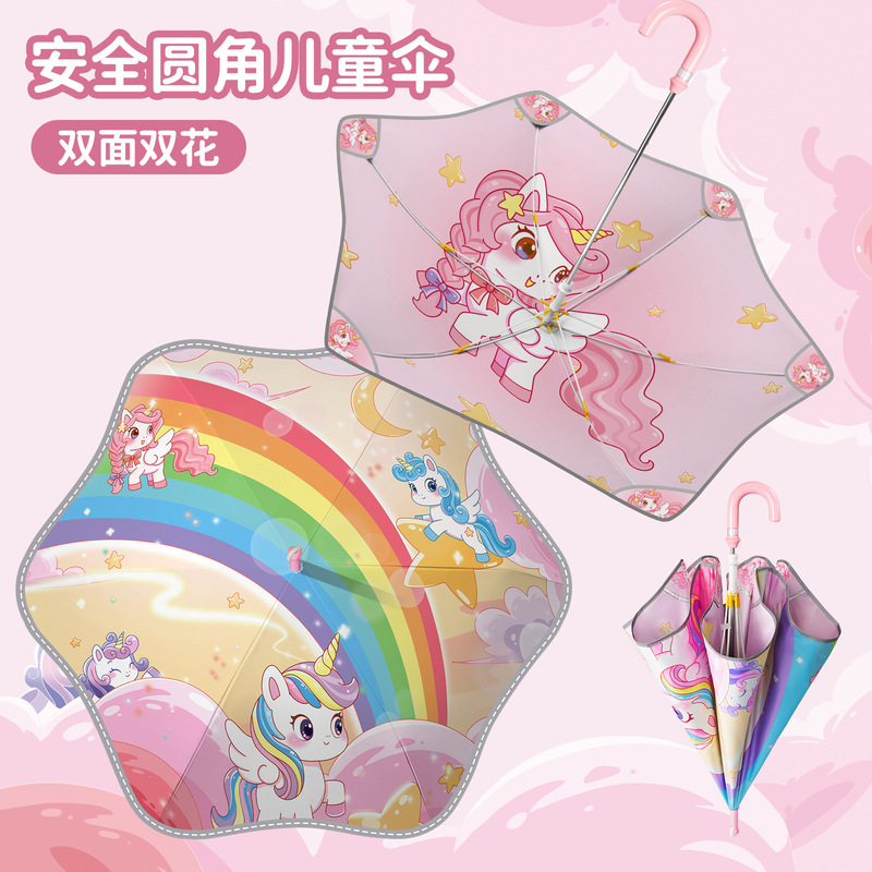 Children's Umbrella Wholesale Double Layer Long Handle Umbrella Kindergarten Customized Baby Cartoon Umbrella Rounded Corner Safety Male and Female Primary School Students Children's Umbrella Wholesale Double Layer Long Handle Umbrella Kindergarten Customized Baby Cartoon Umbrella Rounded Corner Safety Male and Female Primary School Students