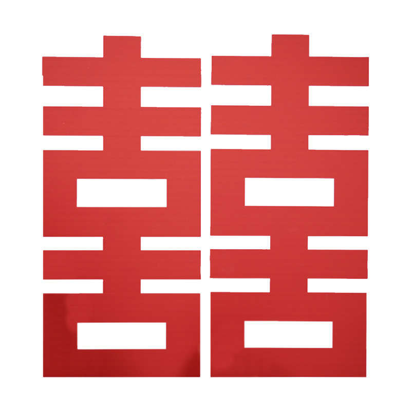 Suministros DE BODA compromiso super grande tridimensional boda escena decoración boda Fondo boda habitación diseño Decoración