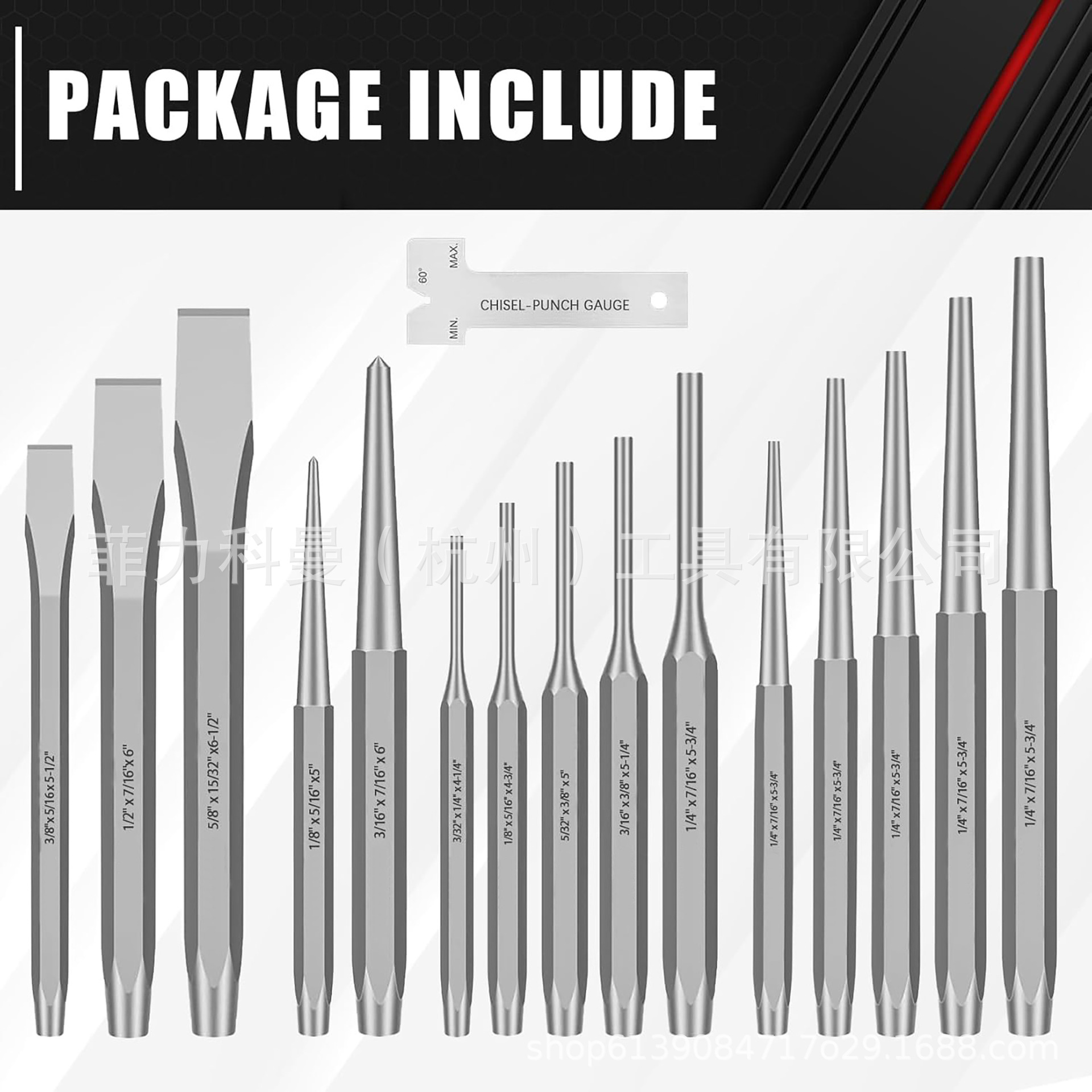 16 piezas de punzón y cincel con bolsas de almacenamiento, incluido punzón cónico, cincel frío, punzón de pin
