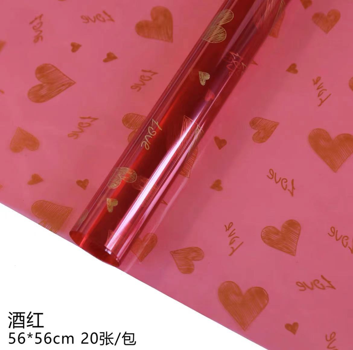 Li Zhi Ran Día de San Valentín Romántico amor impermeable papel de embalaje de flores papel de cristal transparente papel de envoltura