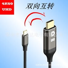 dp�DUSB TYPE C�DDP�p���D�����D�Q��4K60HZ �Pӛ�����@ʾ��