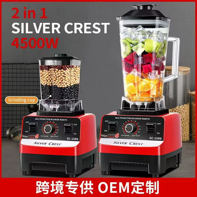 Cross-border wall breaker household sand shaving machine multi-functional cooking mixer ice crusher juice soy milk machine large capacity