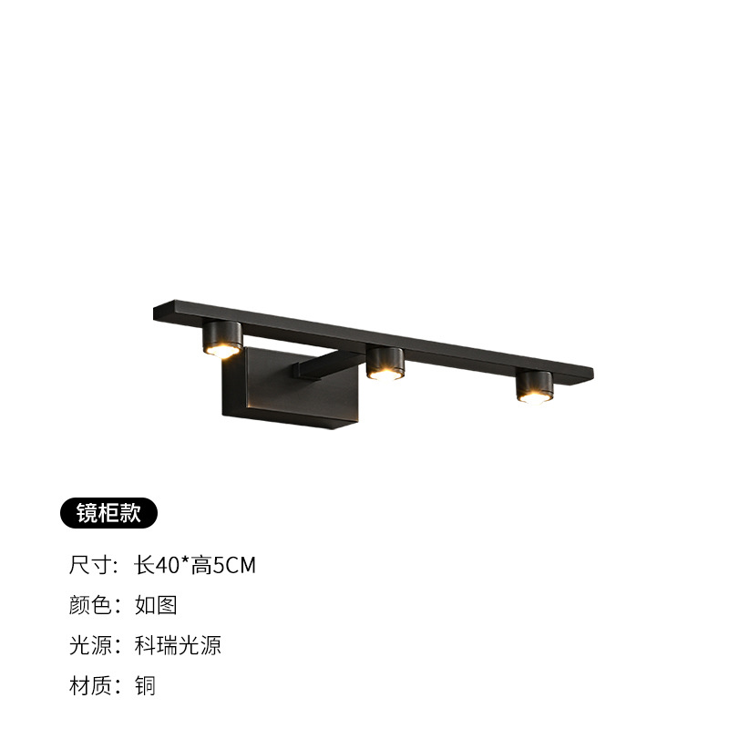 Mirror cabinet model-L400