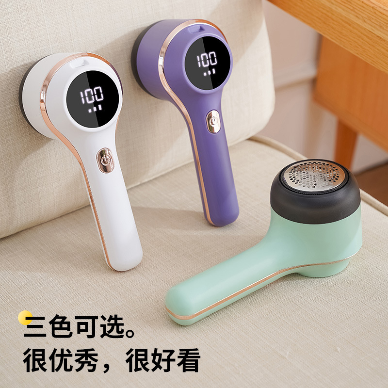新型家庭用電動毛玉トリマー液晶ディスプレイ携帯多機能毛剃り機|undefined