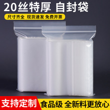 20�z�غ��Է��͸��pe���ώ�ʳƷ���ܷ�ڴ����ƷС̖���b�����l