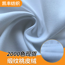 ���y��Ƥ�q����ُ�������ɳ��ѝñ��ĥë����ȫ��ӡ���ӹ��ײ�