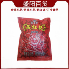 òؼtԡ_۰_NNؿͶYƷl