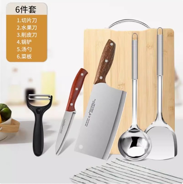 陽江工場の包丁のまな板のステンレスのシャベルの8セットの台所の肉を切る野菜の組み合わせのセットはすでに刃を開けました。|undefined