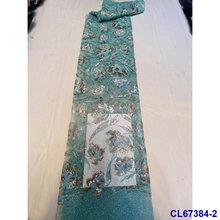 ŷ�������λ�廨��Ƭ��ɴ��˿����bridal sequins lace fabric