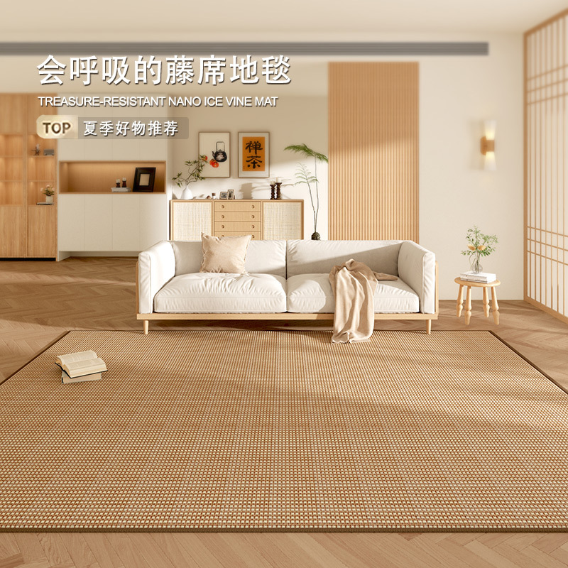 여름철 라탄 매트, 거실, 침실, 발코니, 침대 옆, 창가용, 냉감 매트, 타타미 매트