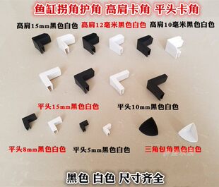 �~�ײ��������o�Ƿ�ײDIY����ֱ�Ǐ��ǹ̶��Aƽ�Ǹ߼��o���ǰ��]