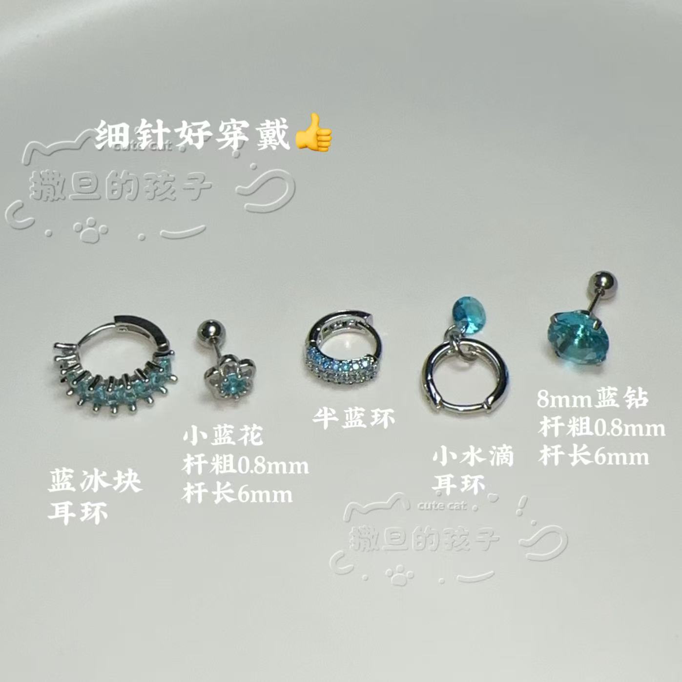 Pointed titanium steel lip stud product view