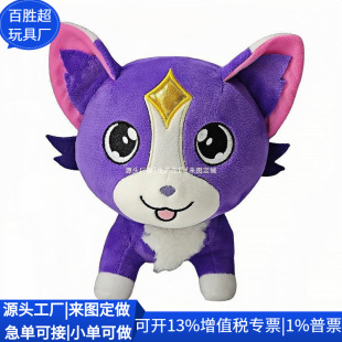 ���nRPET����ë�q��� �羳С�i���� �Α���߅������ż ���ƹ��S