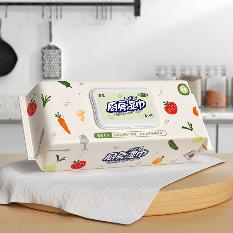 Thickened beige packaging [60 pumps]