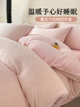 ߙnõ񻨽qļ׸߼ţ̽qƷӺɺq洲α