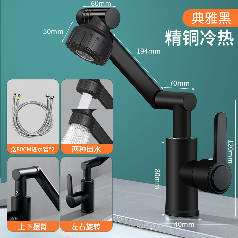 lavabo facial grifos giratorios universales baños domésticos agua caliente y fría lavabo lavabo gabinete de baño refrigerado único