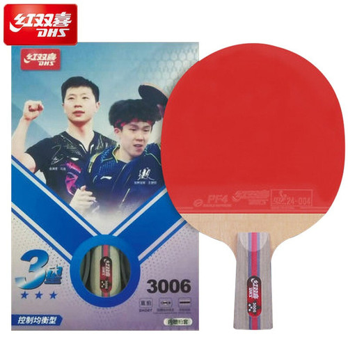 Red DoubleX Ping Pong Racket 4-star single bat 4002 (side handle) 3-star children's Ping Pong Racket 3006 (straight handle)