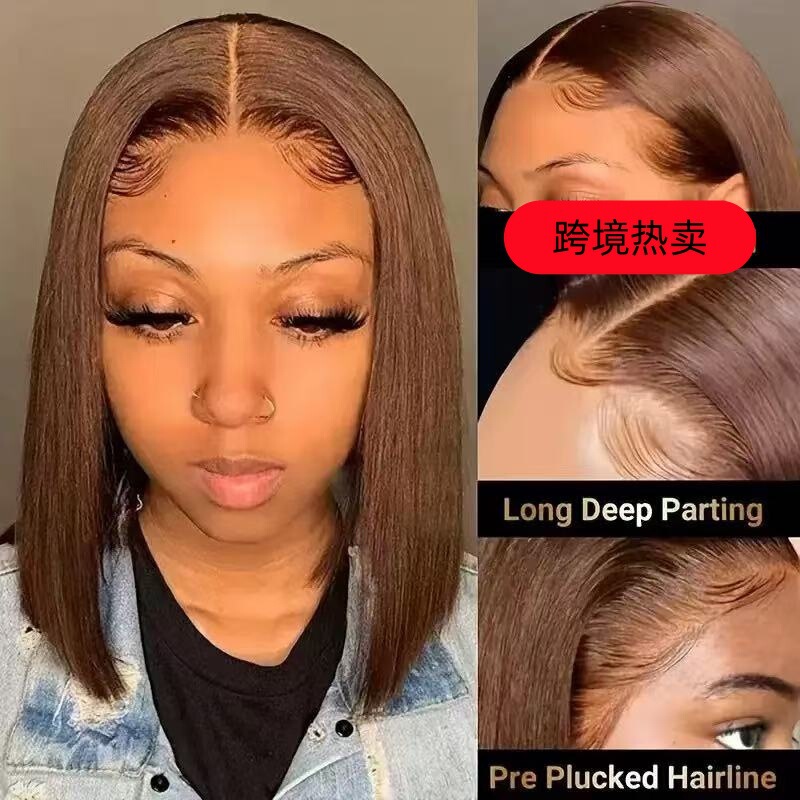 Cross-Border Hot-Selling Short Bob Wig 13*4 Body Wave Multi-Color Lace Short Bob Wig in Stock