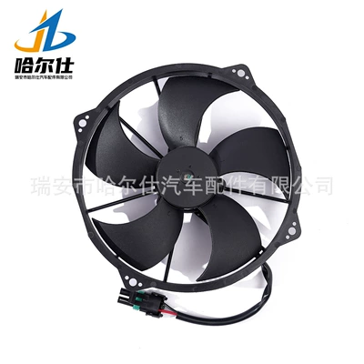 Fan Atv Models, 2413007