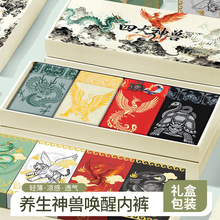 �Ĵ���F��ʿ��ѝ���m��߅����¹�׾����d�H�w��������F��ѝM028