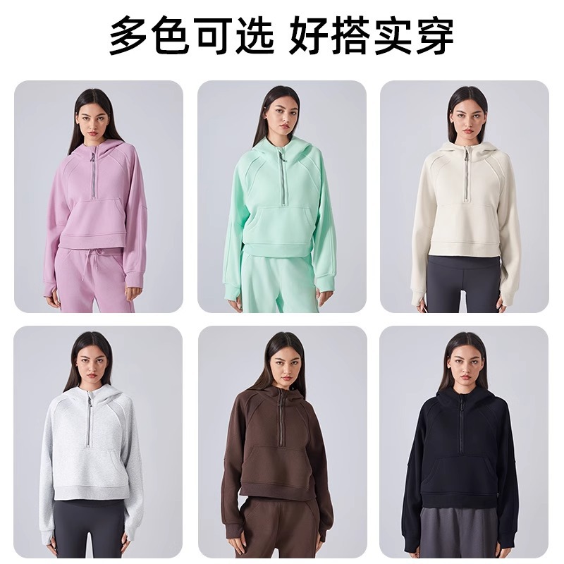 2025 otoño y invierno de vello a prueba de viento con capuchón suéter deportivo casual de mujer chaqueta corta con media cremallera chaqueta de yoga
