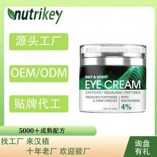 �羳����aƷ ����ʽҕ�S����˪55ml �����aˮ���B�o��S�ҹ���OE