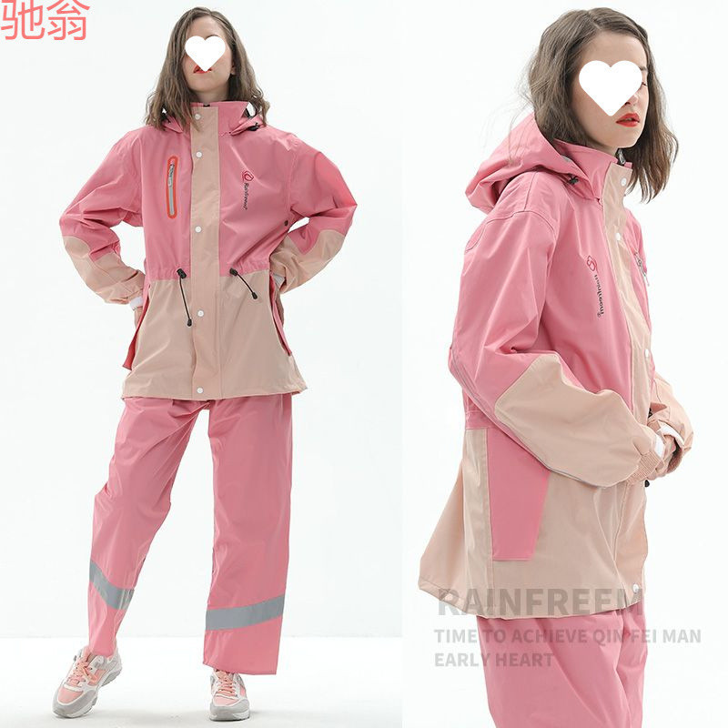 R9T Qinfeman Raincoat Electric Vehicle Special Rain Pants Set Electric Motorcycle Adult Outdoor Hiking and Cycling