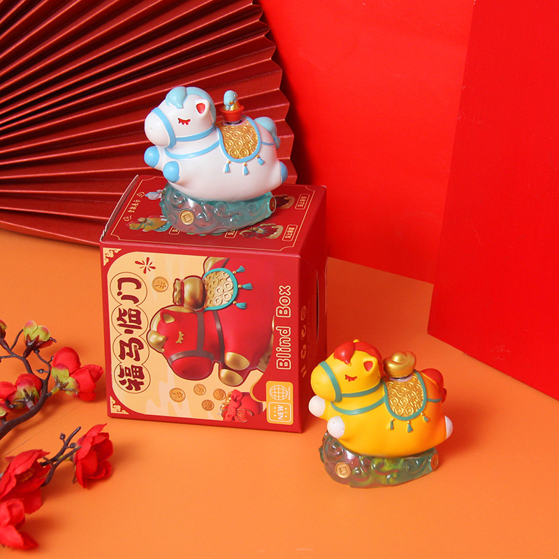 马上有钱摆件洛阳文创纪念品马年吉祥物车载公司年会马年新年礼物