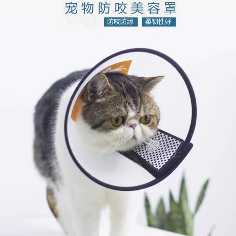 Ошейник Элизабет для собак и кошек, чехол на шею, кольцо против лизания и укуса, мягкий ошейник Элизабет, ошейник для головы домашнего животного